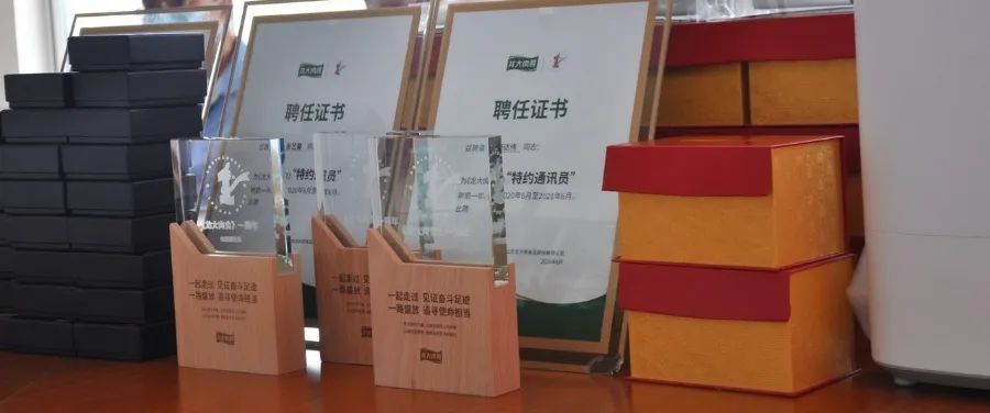 管家婆正版