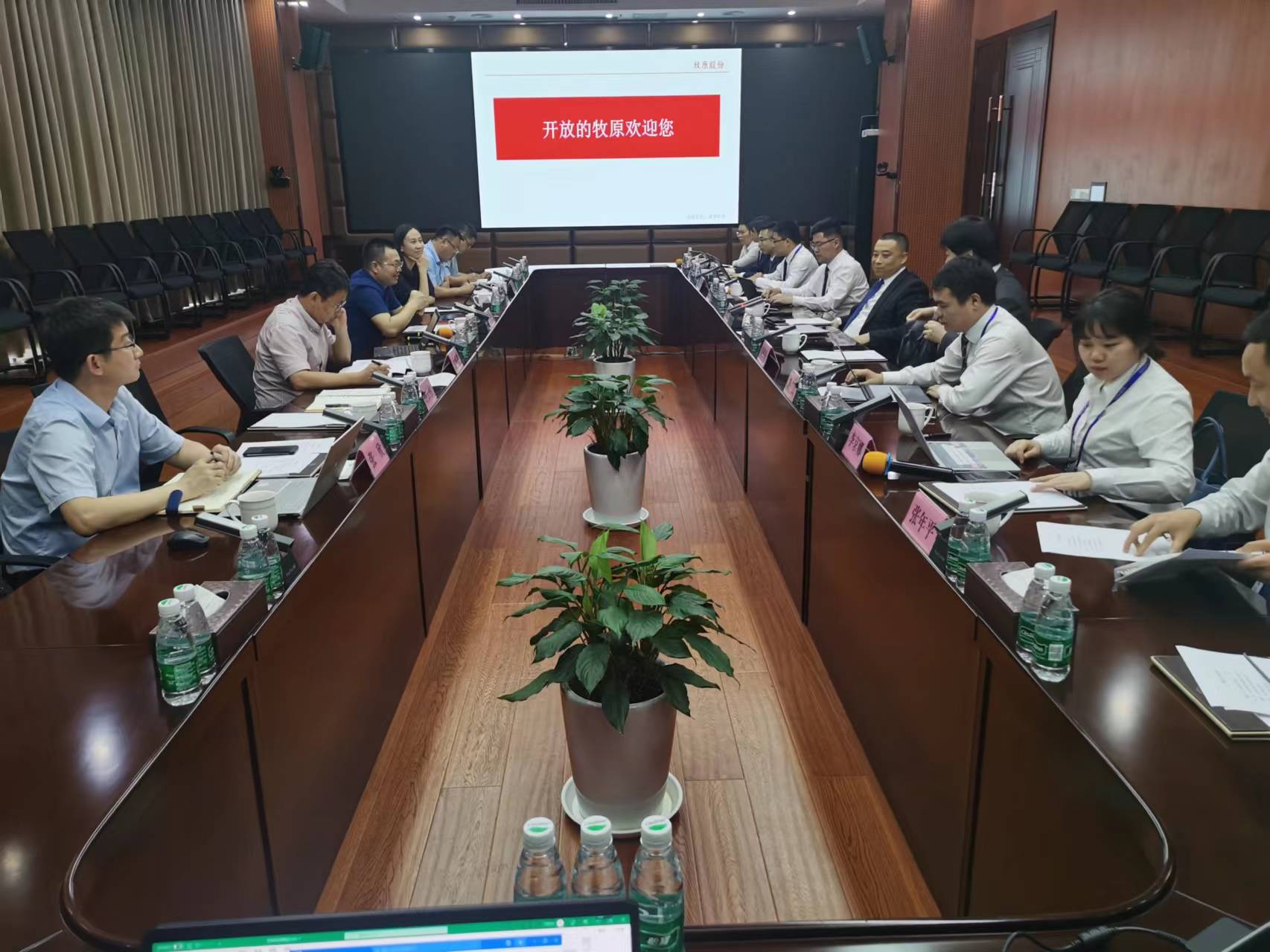 微信图片_20220623100751.jpg 微信图片_20220623100751.jpg