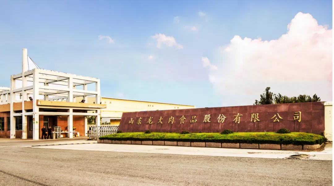 管家婆正版