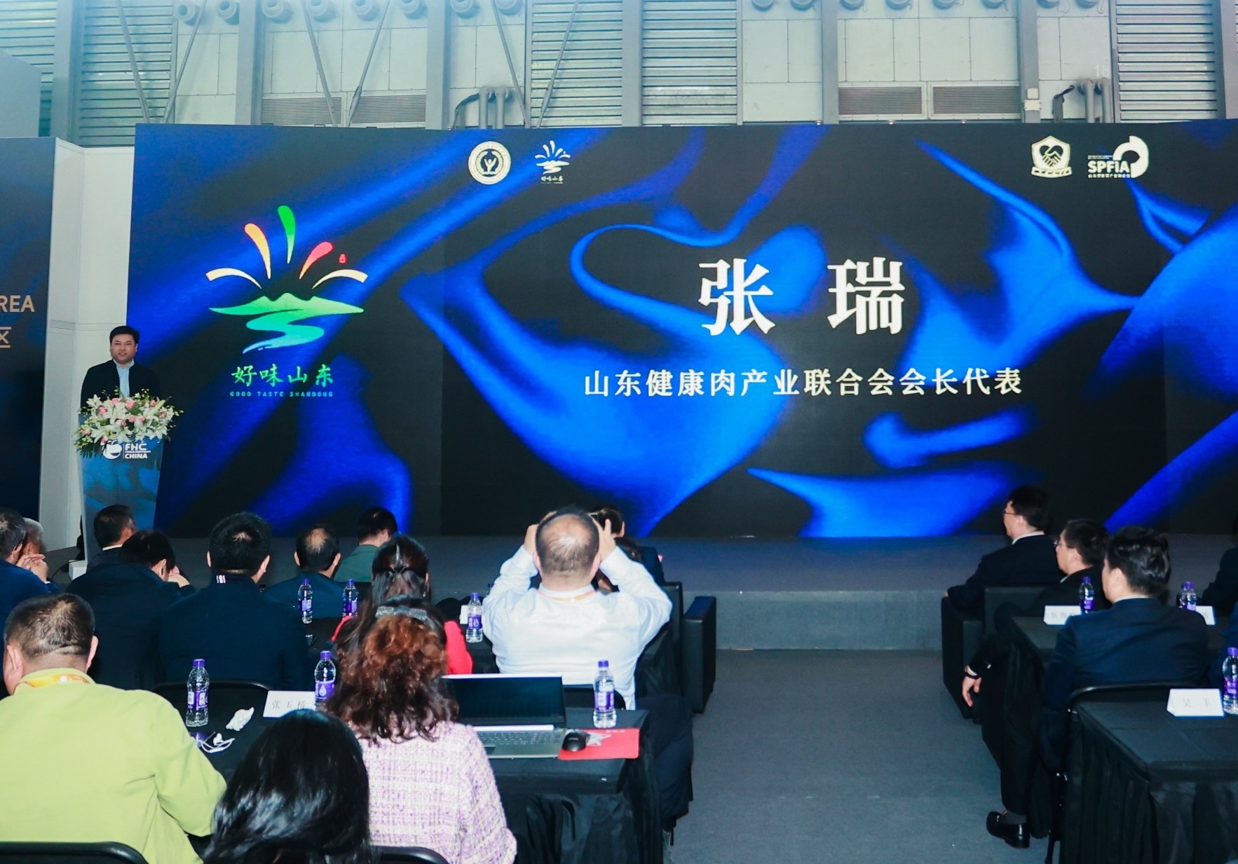 龙大美食出席“好味山东”健康肉入沪推介会，共建鲁沪两地产业合作新高地